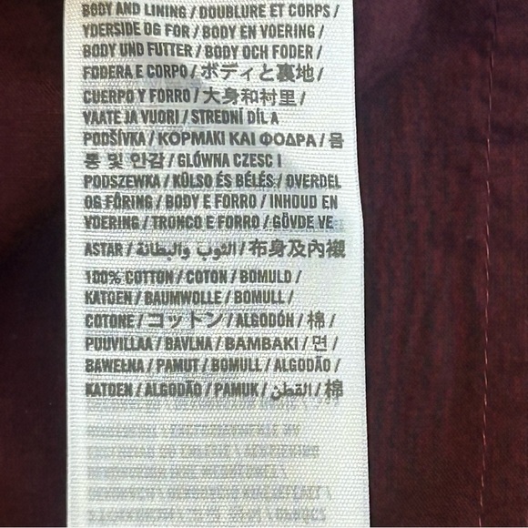 ABERCROMBIE & Fitch maroon burgundy striped sequin beaded velvet mini skirt Sz0 - Picture 10 of 15